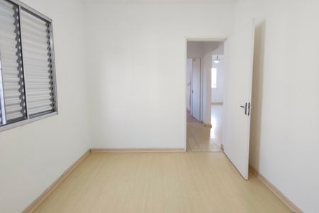 Apartamento à venda com 62m², 2 quartos e 1 vagaQuarto 1