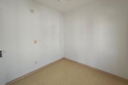 Apartamento à venda com 62m², 2 quartos e 1 vagaQuarto 1