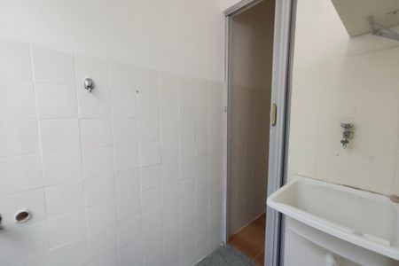 Apartamento à venda com 62m², 2 quartos e 1 vagaÁrea de Serviço