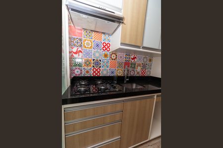 Apartamento à venda com 56m², 1 quarto e 1 vagaCozinha