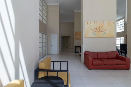 Apartamento à venda com 56m², 1 quarto e 1 vagaÁrea comum - Salão de Festas