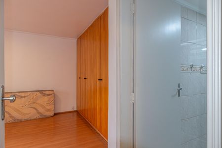 Apartamento à venda com 110m², 3 quartos e 1 vaga Apartamento à venda com 110m², 3 quartos e 1 vagaSuíte