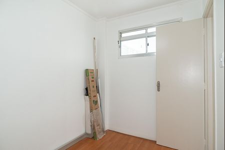 Apartamento à venda com 110m², 3 quartos e 1 vaga Apartamento à venda com 110m², 3 quartos e 1 vagaQuarto de Serviço