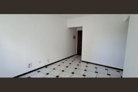 Apartamento para alugar com 56m², 2 quartos e 1 vaga Apartamento para alugar com 56m², 2 quartos e 1 vagaSala