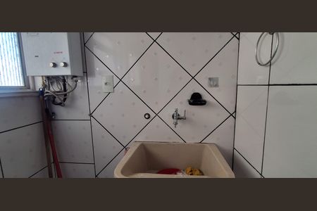 Apartamento para alugar com 56m², 2 quartos e 1 vaga Apartamento para alugar com 56m², 2 quartos e 1 vagaÁrea de Serviço