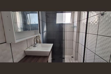 Apartamento para alugar com 56m², 2 quartos e 1 vaga Apartamento para alugar com 56m², 2 quartos e 1 vagaBanheiro Social