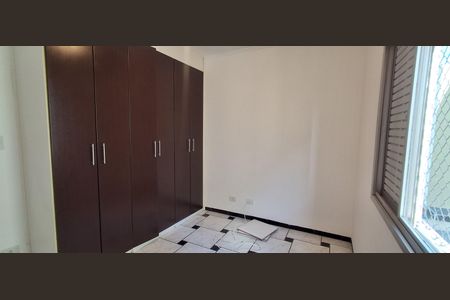 Apartamento para alugar com 56m², 2 quartos e 1 vaga Apartamento para alugar com 56m², 2 quartos e 1 vagaQuarto 2