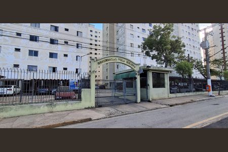 Apartamento para alugar com 56m², 2 quartos e 1 vaga Apartamento para alugar com 56m², 2 quartos e 1 vagaFachada