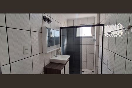 Apartamento para alugar com 56m², 2 quartos e 1 vaga Apartamento para alugar com 56m², 2 quartos e 1 vagaBanheiro Social