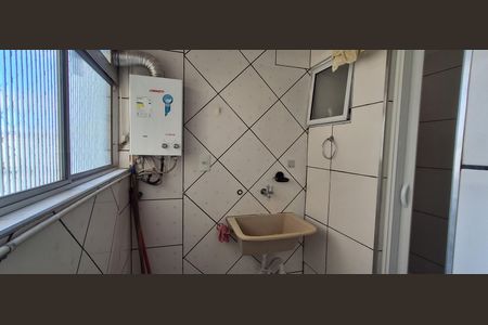 Apartamento para alugar com 56m², 2 quartos e 1 vaga Apartamento para alugar com 56m², 2 quartos e 1 vagaÁrea de Serviço