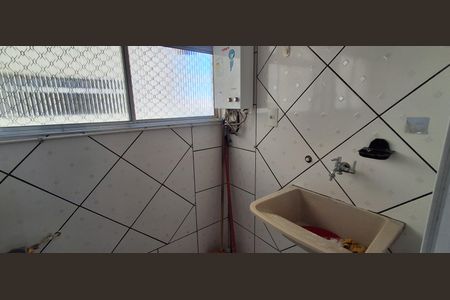 Apartamento para alugar com 56m², 2 quartos e 1 vaga Apartamento para alugar com 56m², 2 quartos e 1 vagaÁrea de Serviço