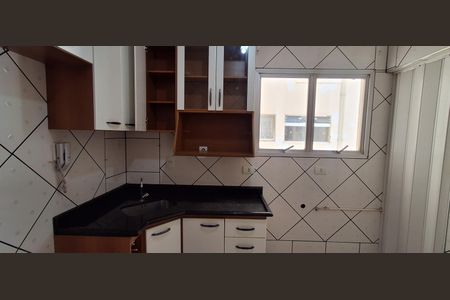 Apartamento para alugar com 56m², 2 quartos e 1 vaga Apartamento para alugar com 56m², 2 quartos e 1 vagaCozinha