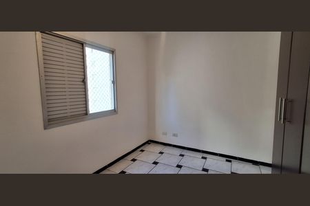 Apartamento para alugar com 56m², 2 quartos e 1 vaga Apartamento para alugar com 56m², 2 quartos e 1 vagaQuarto 2