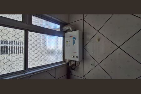 Apartamento para alugar com 56m², 2 quartos e 1 vaga Apartamento para alugar com 56m², 2 quartos e 1 vagaÁrea de Serviço