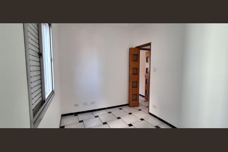 Apartamento para alugar com 56m², 2 quartos e 1 vaga Apartamento para alugar com 56m², 2 quartos e 1 vagaQuarto 1