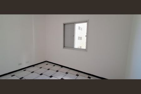 Apartamento para alugar com 56m², 2 quartos e 1 vaga Apartamento para alugar com 56m², 2 quartos e 1 vagaQuarto 1