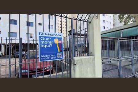 Apartamento para alugar com 56m², 2 quartos e 1 vaga Apartamento para alugar com 56m², 2 quartos e 1 vagaPlaquinha