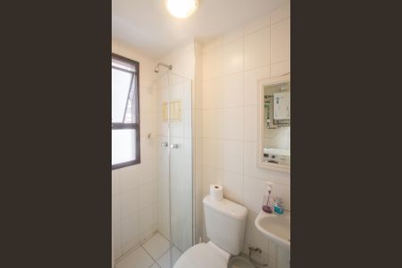 Apartamento para alugar com 210m², 3 quartos e 4 vagas Apartamento para alugar com 210m², 3 quartos e 4 vagasBanheiro de Serviço