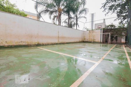Apartamento à venda com 50m², 2 quartos e 1 vaga Apartamento à venda com 50m², 2 quartos e 1 vagaQuadra Esportiva