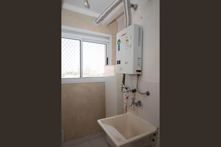Apartamento à venda com 50m², 2 quartos e 1 vaga Apartamento à venda com 50m², 2 quartos e 1 vagaÁrea de Serviço