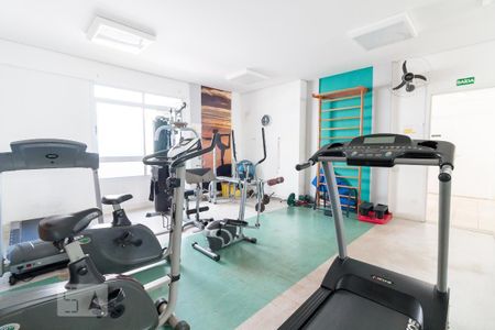 Apartamento à venda com 50m², 2 quartos e 1 vaga Apartamento à venda com 50m², 2 quartos e 1 vagaAcademia