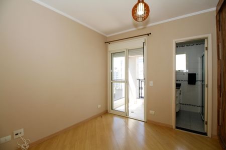 Apartamento à venda com 42m², 1 quarto e 1 vagaSuíte
