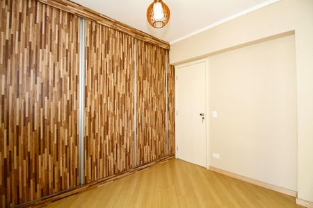 Apartamento à venda com 42m², 1 quarto e 1 vagaSuíte