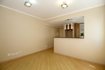 Apartamento à venda com 42m², 1 quarto e 1 vagaSala de Estar e Jantar