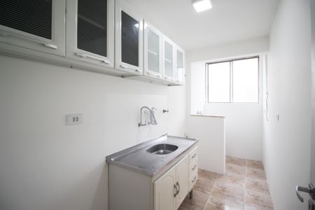 Apartamento para alugar com 40m², 1 quarto e sem vaga Apartamento para alugar com 40m², 1 quarto e sem vagaCozinha