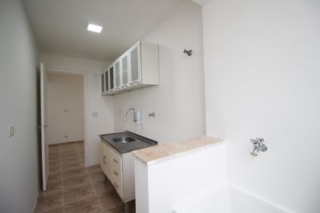 Apartamento para alugar com 40m², 1 quarto e sem vaga Apartamento para alugar com 40m², 1 quarto e sem vagaÁrea de Serviço