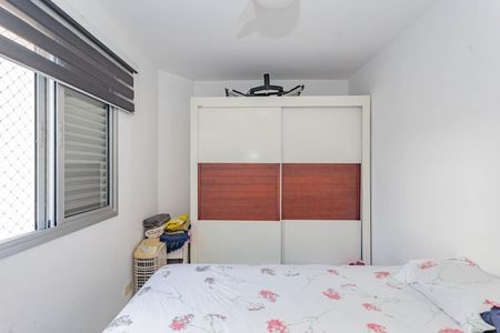 Apartamento à venda com 65m², 3 quartos e 2 vagasSuíte