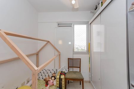 Apartamento à venda com 65m², 3 quartos e 2 vagasQuarto 1