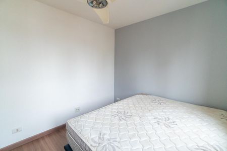 Apartamento para alugar com 56m², 2 quartos e 1 vagaQuarto 1