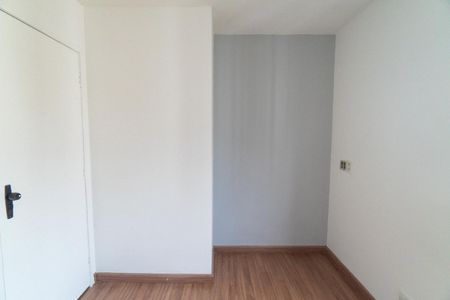 Apartamento para alugar com 56m², 2 quartos e 1 vagaQuarto 2