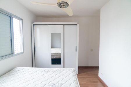 Quarto 1 de apartamento para alugar com 2 quartos, 56m² em Bosque da Saúde, São Paulo