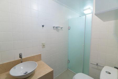 Apartamento para alugar com 56m², 2 quartos e 1 vagaBanheiro Social