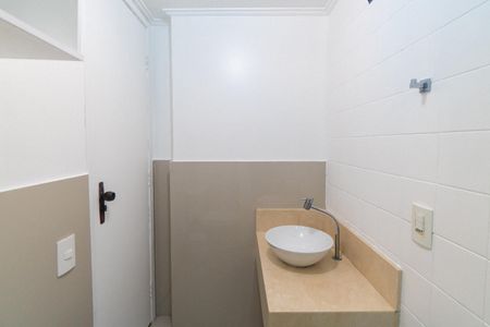 Apartamento para alugar com 56m², 2 quartos e 1 vagaBanheiro Social