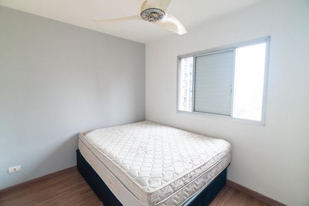 Apartamento para alugar com 56m², 2 quartos e 1 vagaQuarto 1