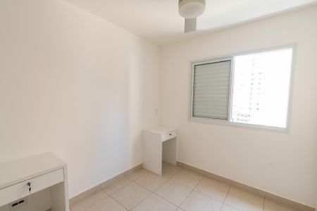 Apartamento à venda com 51m², 2 quartos e 1 vaga Apartamento à venda com 51m², 2 quartos e 1 vagaQuarto 2