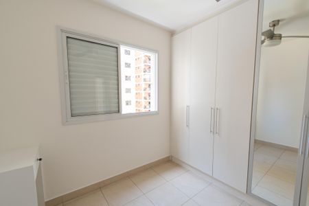 Apartamento à venda com 51m², 2 quartos e 1 vaga Apartamento à venda com 51m², 2 quartos e 1 vagaQuarto 2
