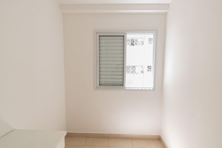 Apartamento à venda com 51m², 2 quartos e 1 vaga Apartamento à venda com 51m², 2 quartos e 1 vagaQuarto 1