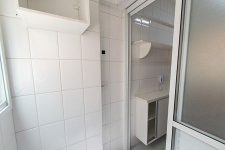 Apartamento à venda com 51m², 2 quartos e 1 vaga Apartamento à venda com 51m², 2 quartos e 1 vagaÁrea de serviço