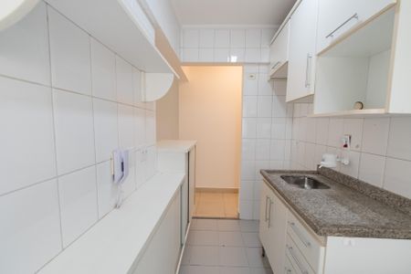 Apartamento à venda com 51m², 2 quartos e 1 vaga Apartamento à venda com 51m², 2 quartos e 1 vagaCozinha