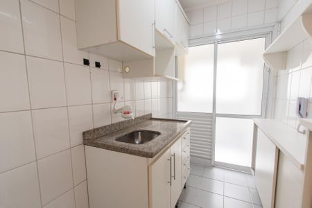 Apartamento à venda com 51m², 2 quartos e 1 vaga Apartamento à venda com 51m², 2 quartos e 1 vagaCozinha