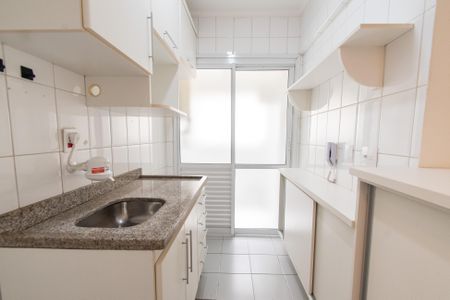 Apartamento à venda com 51m², 2 quartos e 1 vaga Apartamento à venda com 51m², 2 quartos e 1 vagaCozinha