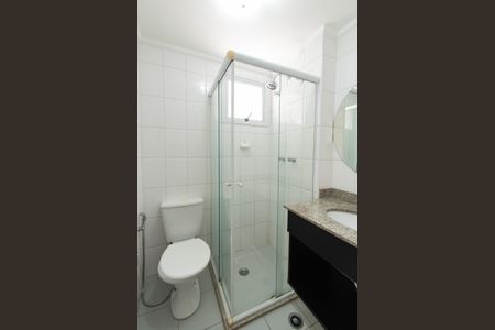 Apartamento à venda com 51m², 2 quartos e 1 vaga Apartamento à venda com 51m², 2 quartos e 1 vagaBanheiro