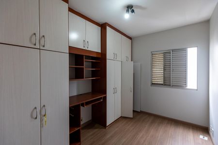 Apartamento à venda com 82m², 3 quartos e 1 vaga Apartamento à venda com 82m², 3 quartos e 1 vagaQuarto 1