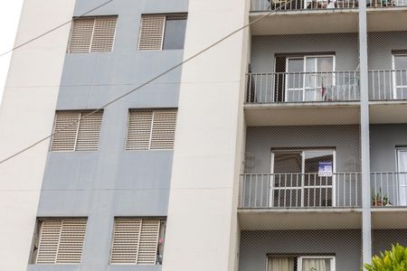 Apartamento à venda com 82m², 3 quartos e 1 vaga Apartamento à venda com 82m², 3 quartos e 1 vagaPlaca