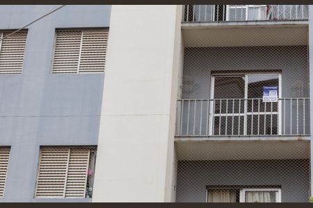 Apartamento à venda com 82m², 3 quartos e 1 vaga Apartamento à venda com 82m², 3 quartos e 1 vagaPlaca