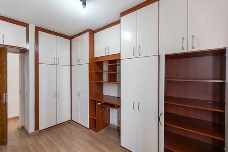 Apartamento à venda com 82m², 3 quartos e 1 vaga Apartamento à venda com 82m², 3 quartos e 1 vagaQuarto 1